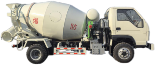 防爆混凝土搅拌运输车（全棚斜罐）